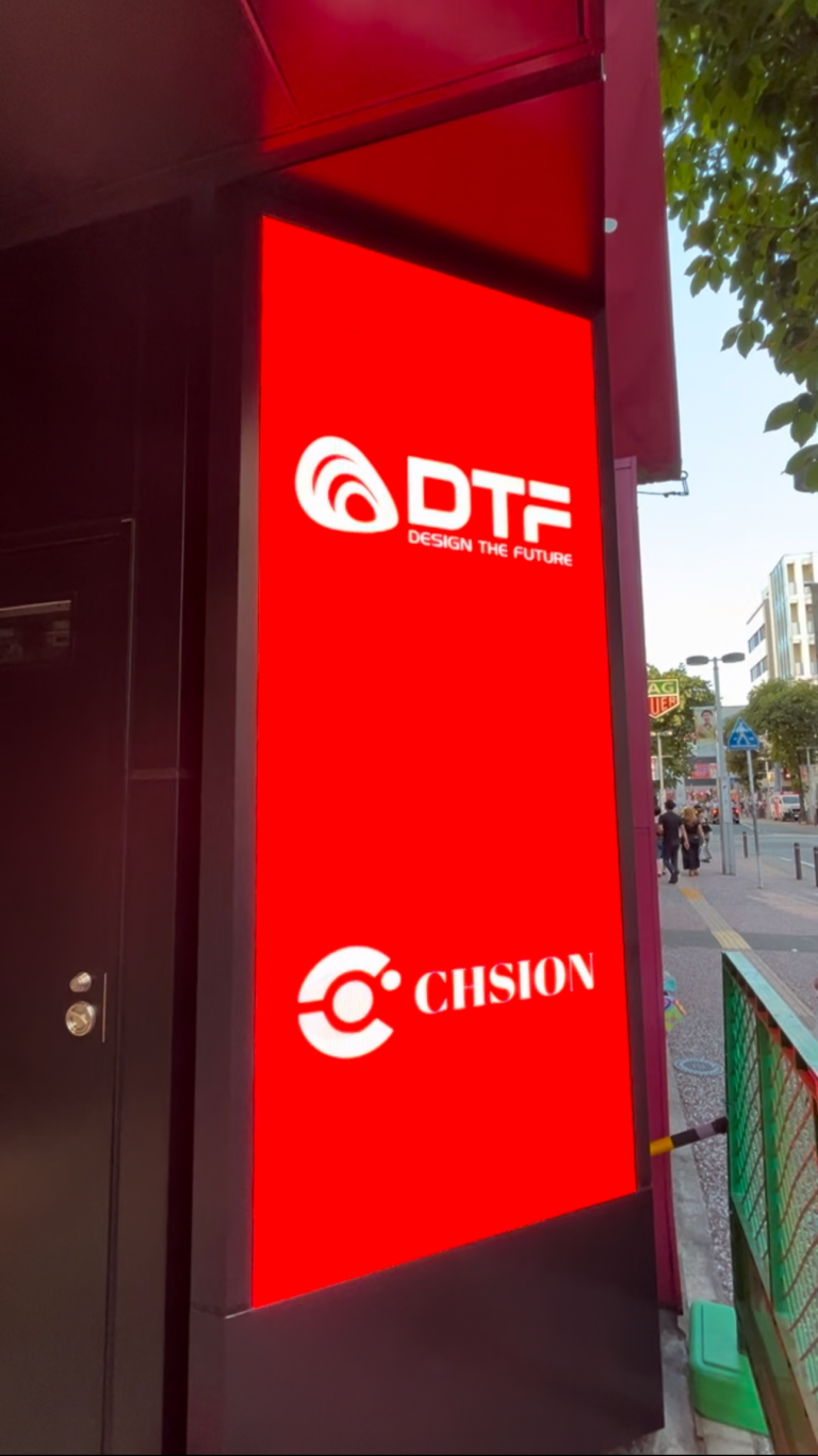 福岡天神 屋外P2.6  導入