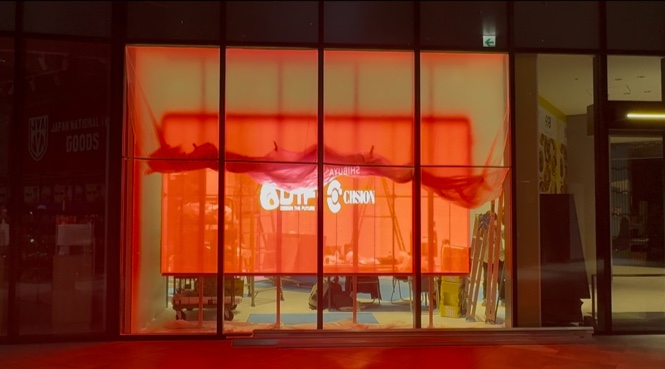 渋谷サクラステージ店舗