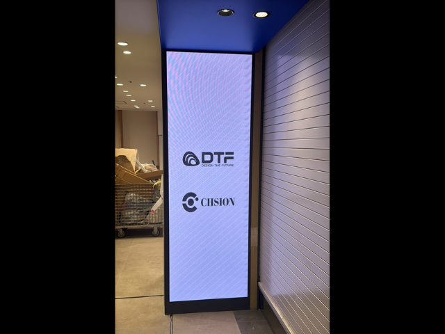 名古屋サカエチカ店舗