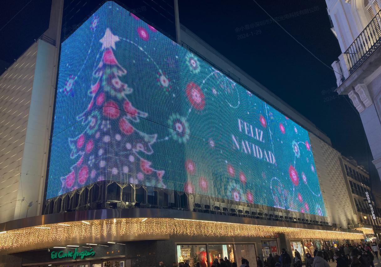 【屋外】特殊用途モデル