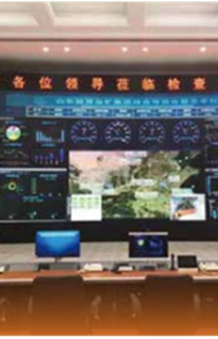 １．山東エネルギー淄鉱グループ