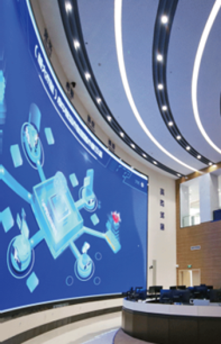 連雲港市大データ都市運営管理センター