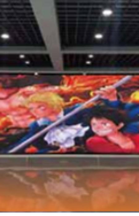 広東省汕尾市陸河县政府